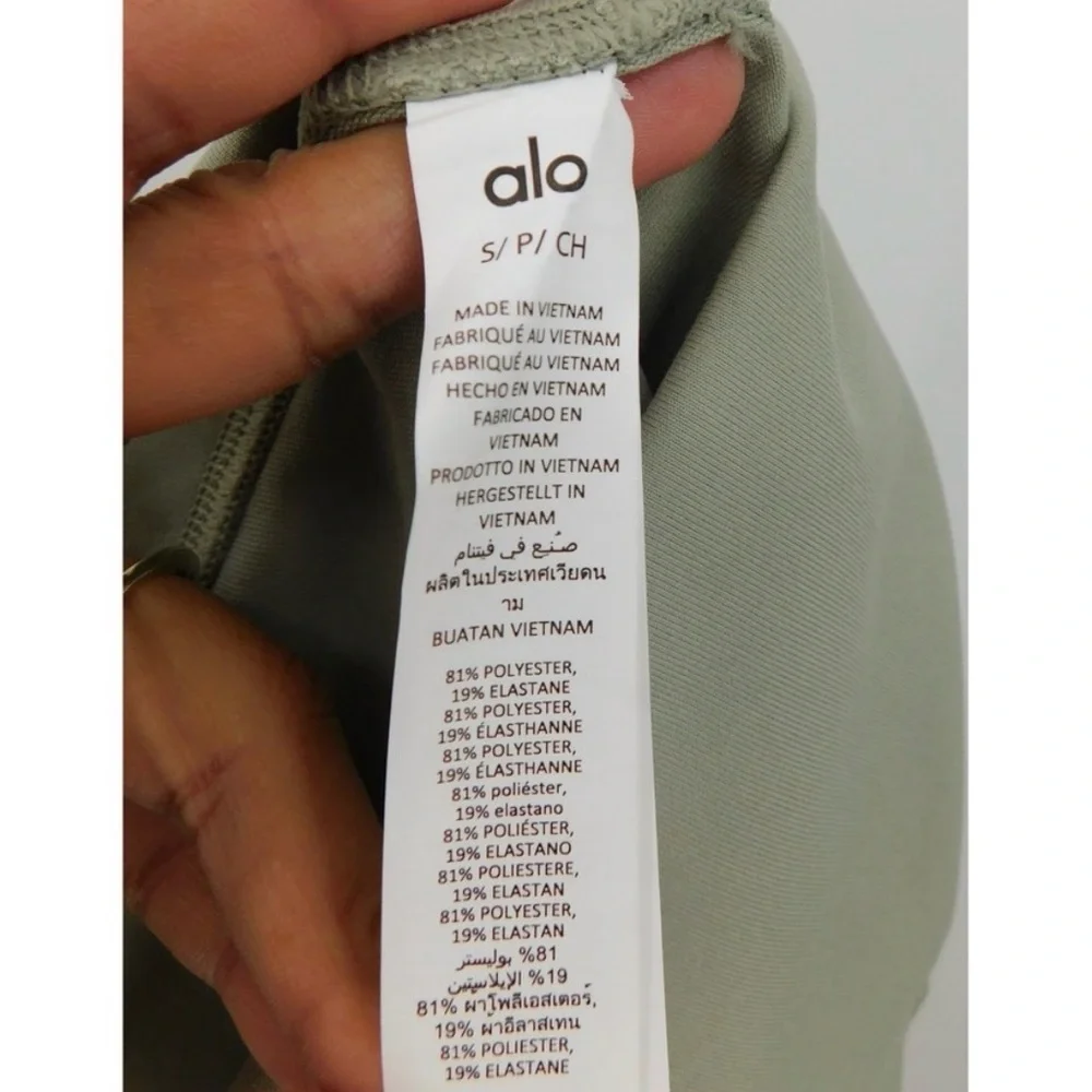 Alo Airbrush High-Waisted Limestone Shorts - Picture 3 of 4